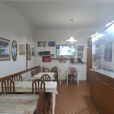 Medicina  Hotel San Vitale מראה חיצוני תמונה